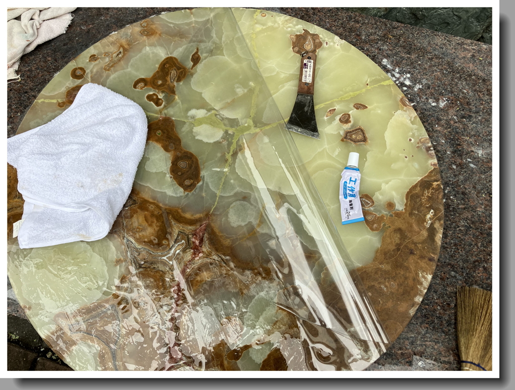 リペア工房第三段階　～ビニールシート貼付