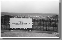 TOKI PREMIUM OUTLETS