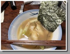 進化する雑煮（爆