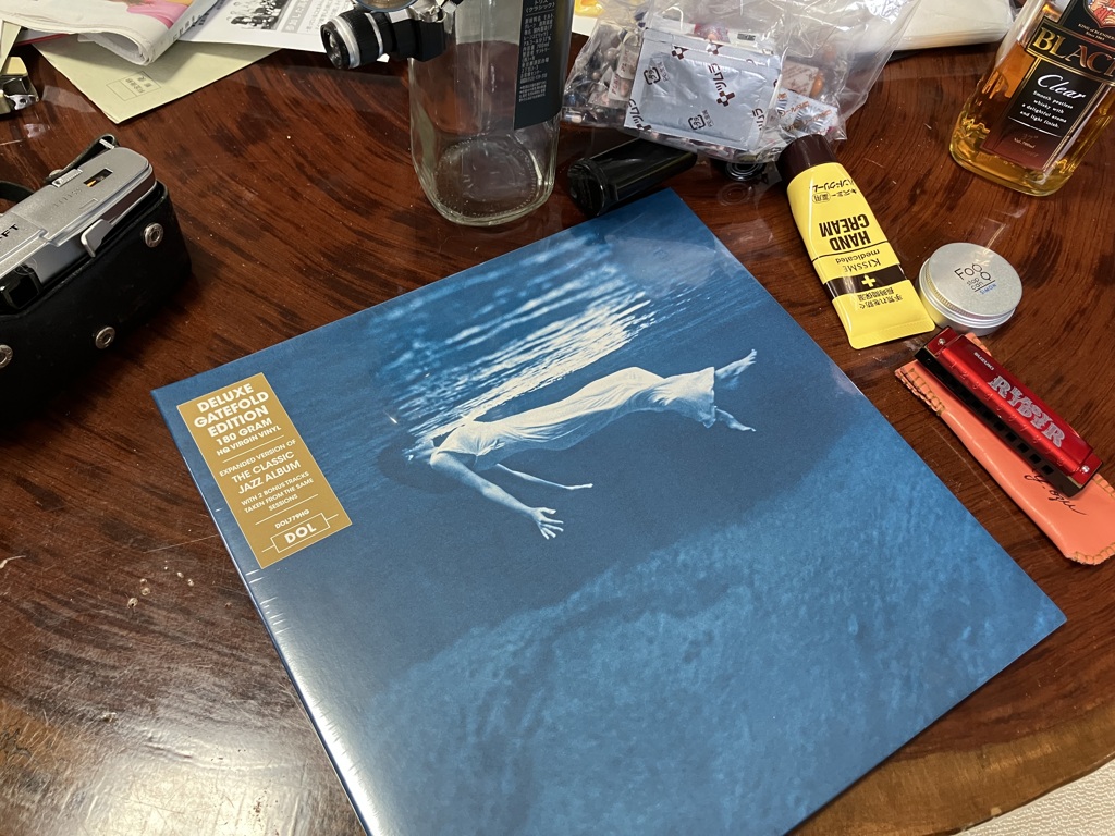 Undercurrent   Bill Evans