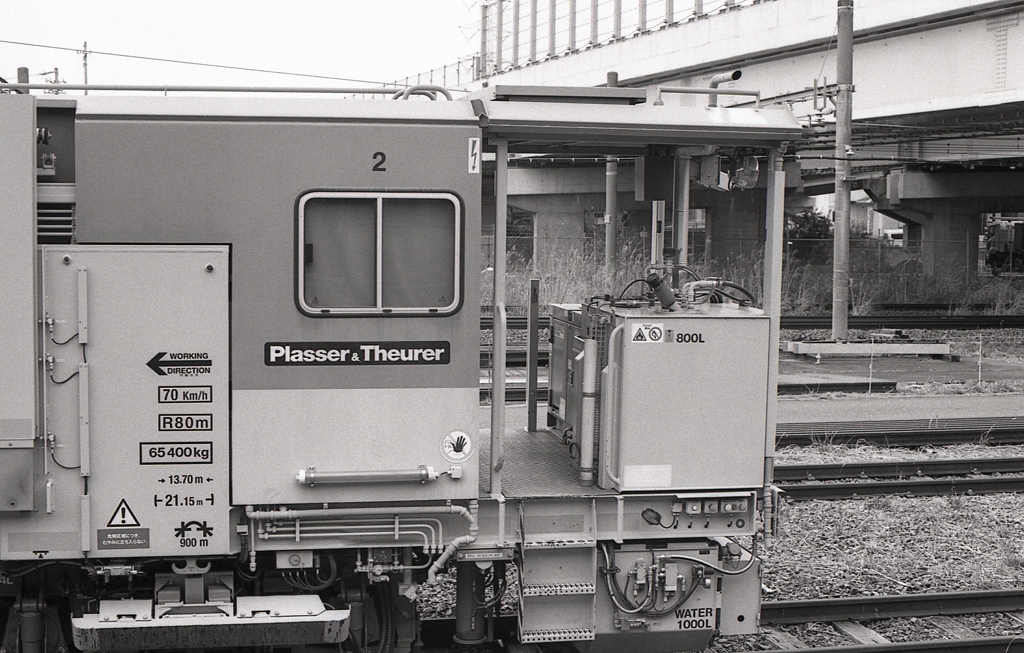 神領駅ホームの風景Ⅳ