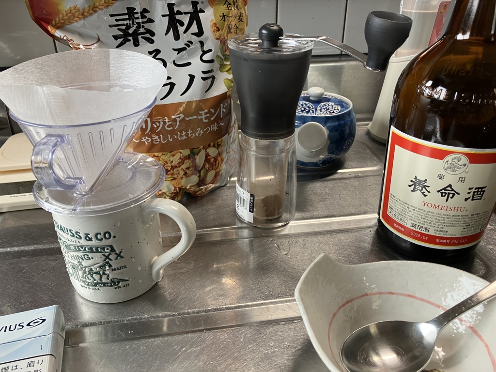 いつもの朝