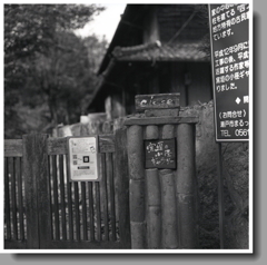 窯垣の小径ギャラリー