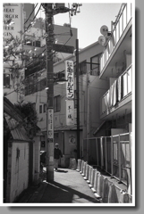 路地の亀戸ホルモン