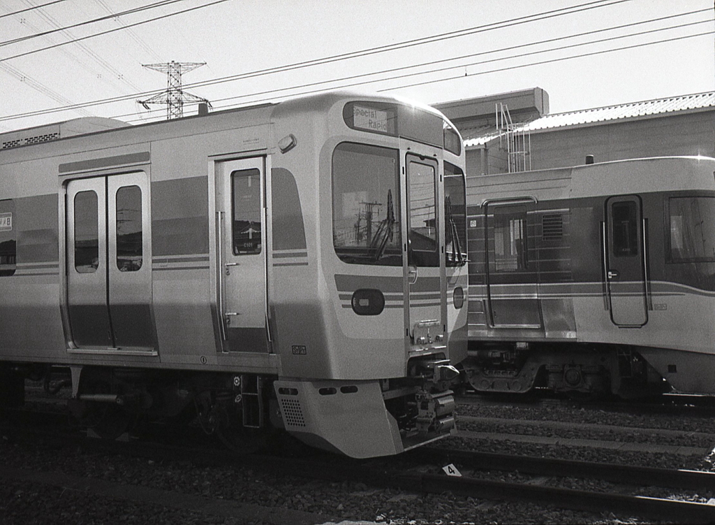 Special Rapid
