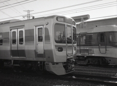 Special Rapid