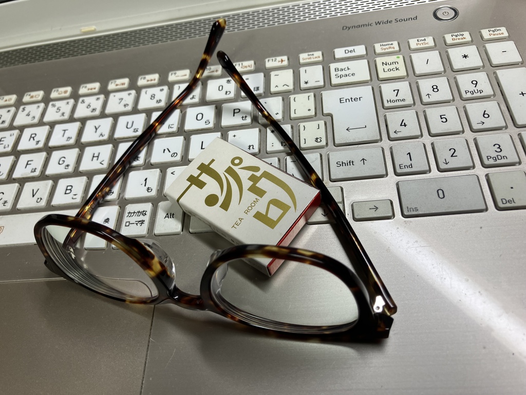 サンパウロのマッチ