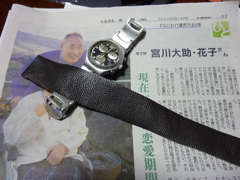 さて、次は…