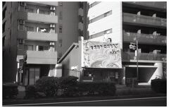 新栄の街撮りで…
