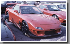 真っ赤なセブン