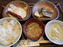 今日のワンコイン