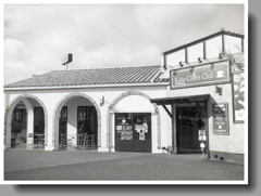 団地群の珈琲店