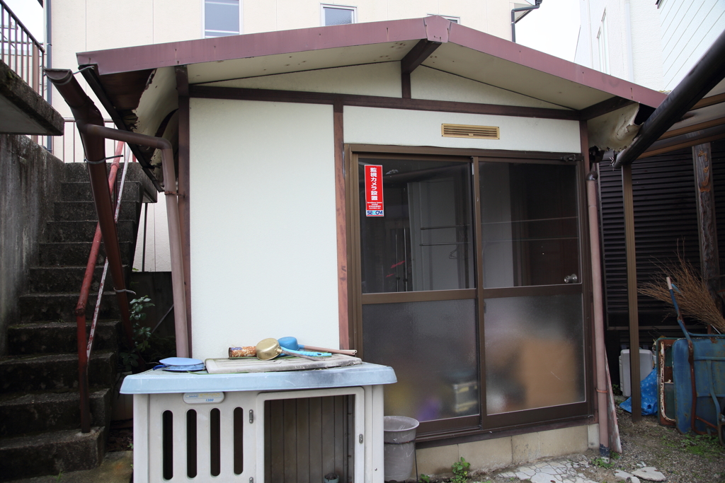 まだまだあるわ…終活