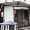 まだまだあるわ…終活