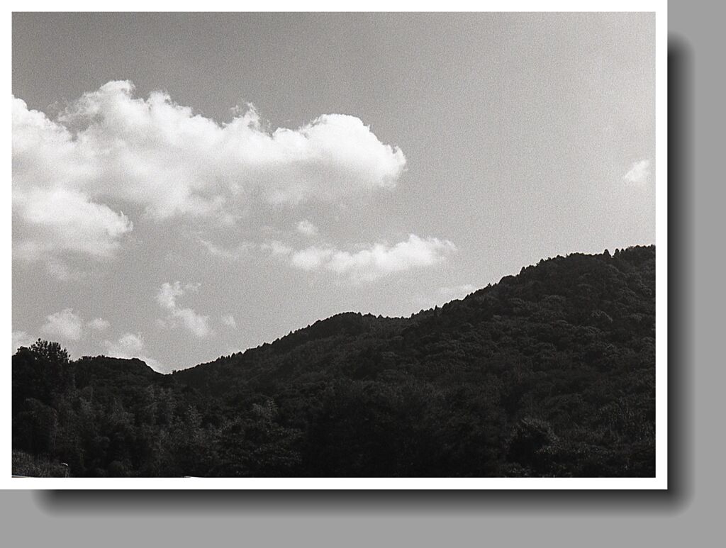 悠々と雲の如く…
