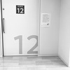 診察室 NO.12