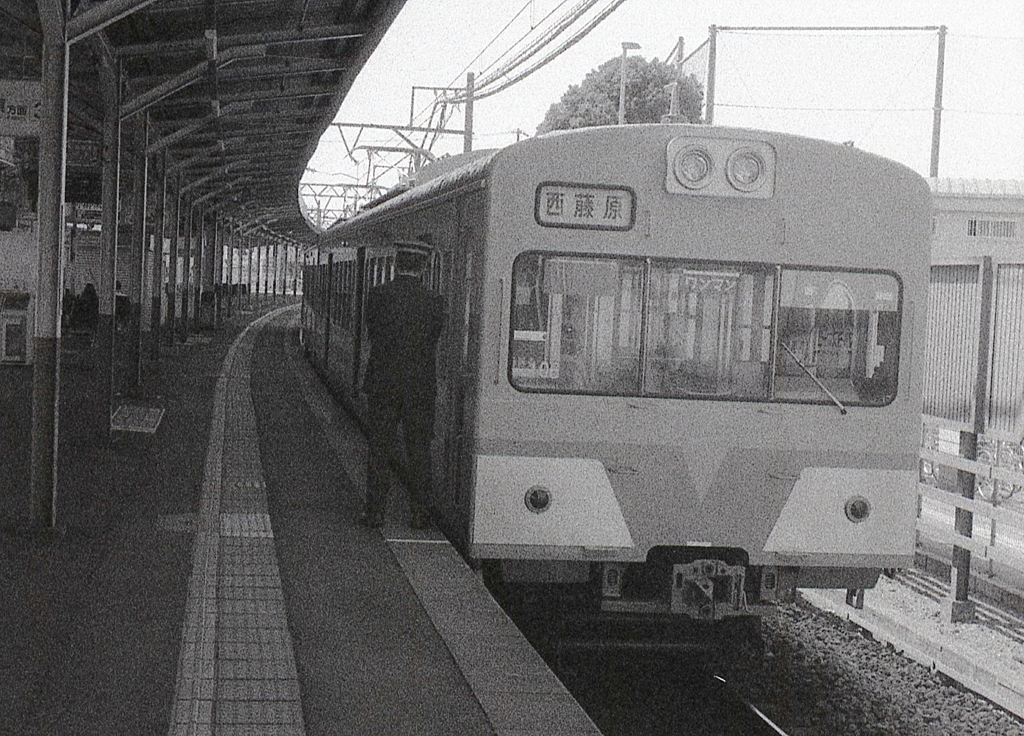 近鉄富田駅三岐鉄道
