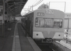 近鉄富田駅三岐鉄道