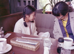 法事前の孫とランチ