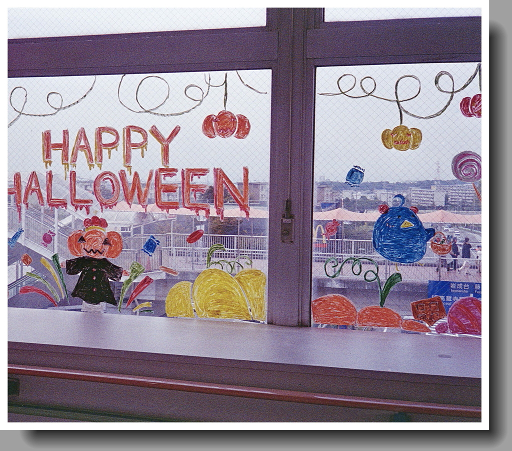 『HAPPY HALLOWEEN』