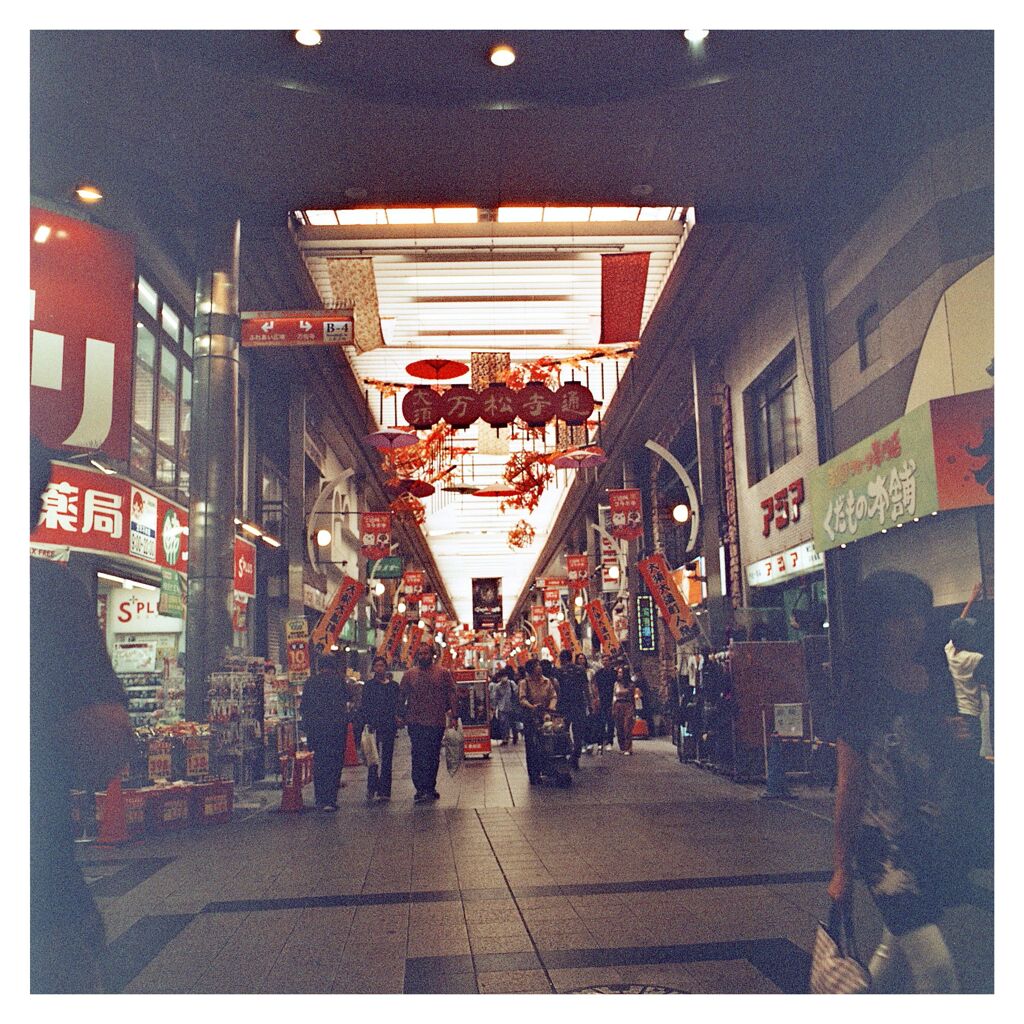 名古屋一番の商店街、大須