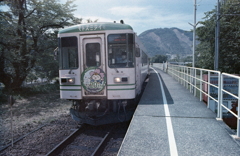 谷汲口駅下車