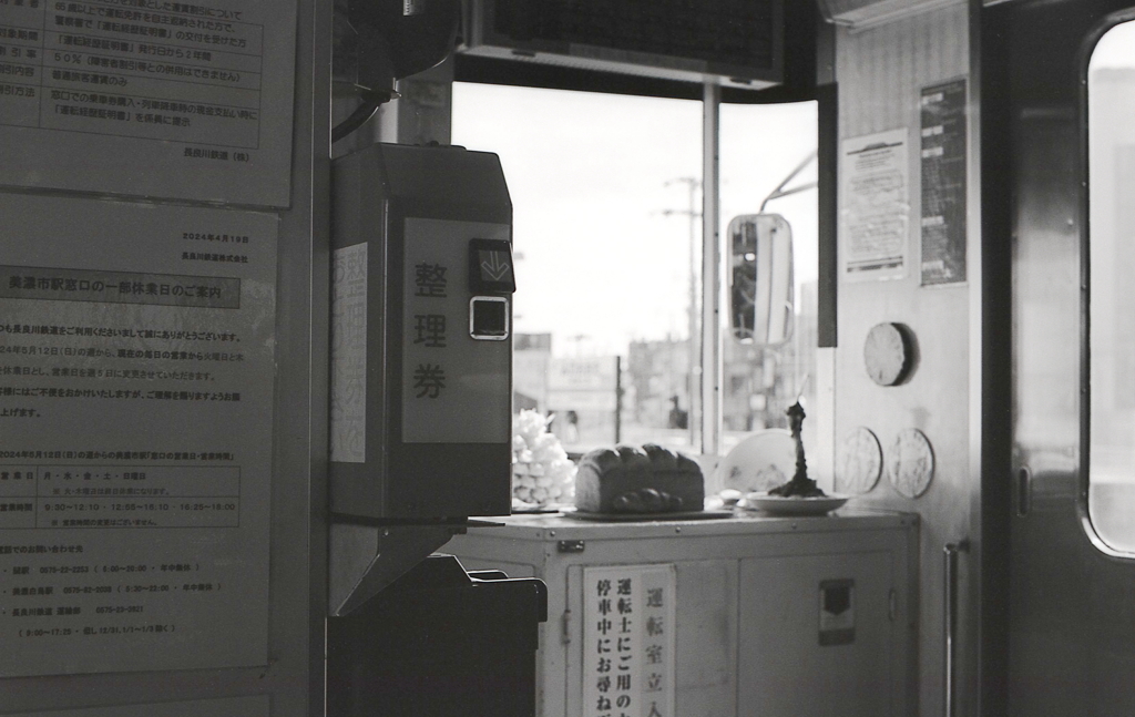 整理券発行機
