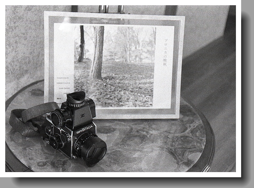 ブロニカとブロニカの朝