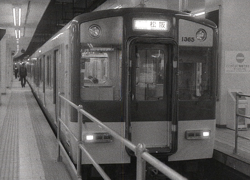 松阪行近鉄電車