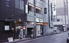 お気軽なたから屋で