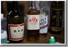 トリスのラベルが変わったようだ。