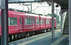あっか～電車でかえろうか。～瀬戸弁です。（笑