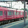 あっか～電車でかえろうか。～瀬戸弁です。（笑