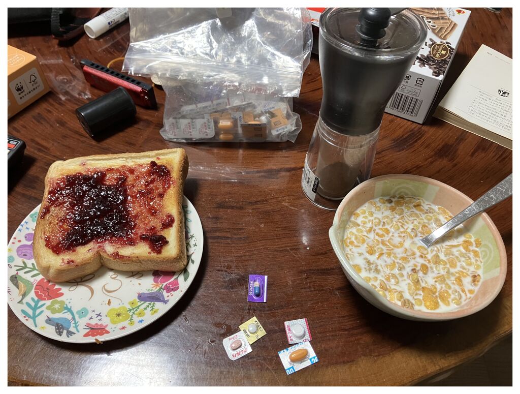 薬とパンとグラノーラ