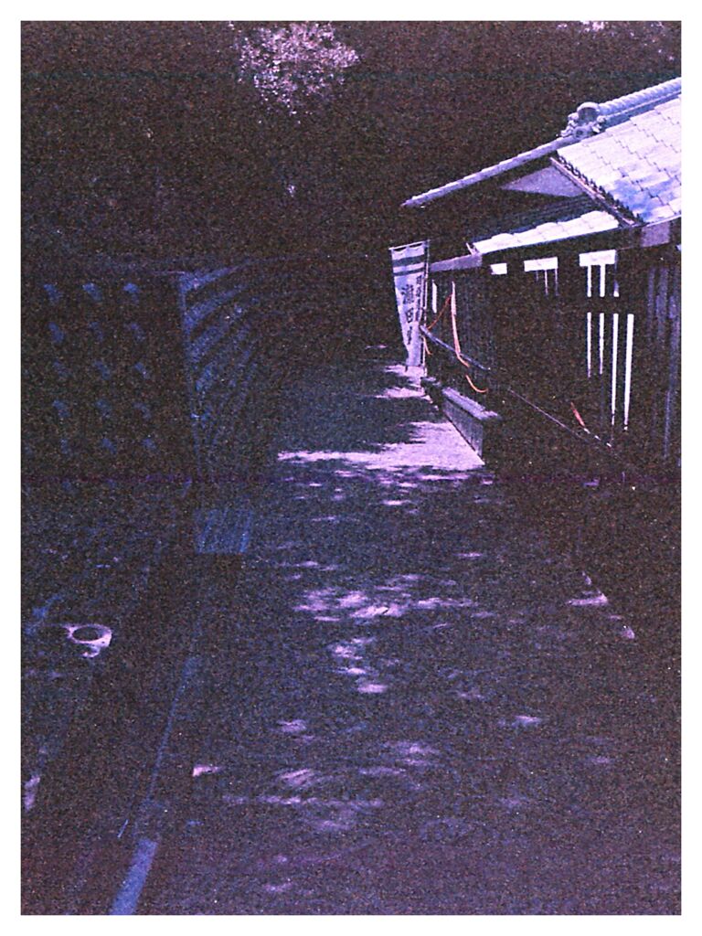 瀧田家の坂道　～常滑やきもの散歩道