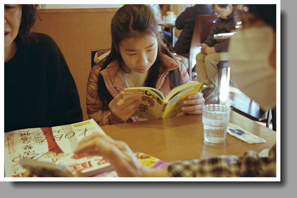 孫が帰ってしもうた。