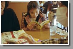 孫が帰ってしもうた。