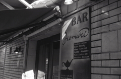 昼撮りのBAR