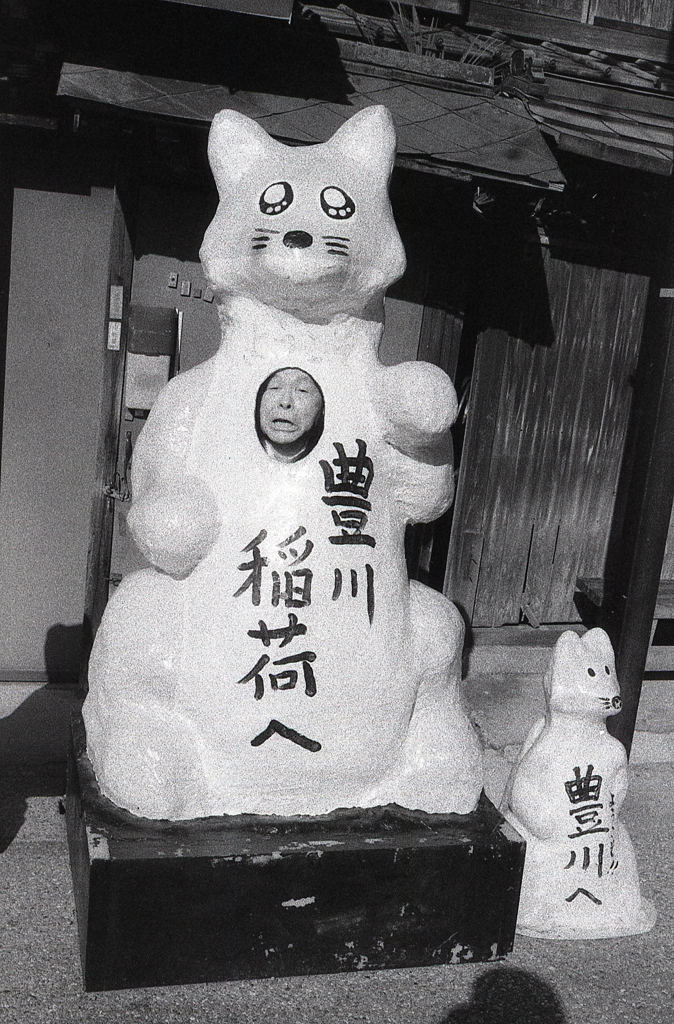 だれか、この人どうにかしてください。（苦笑