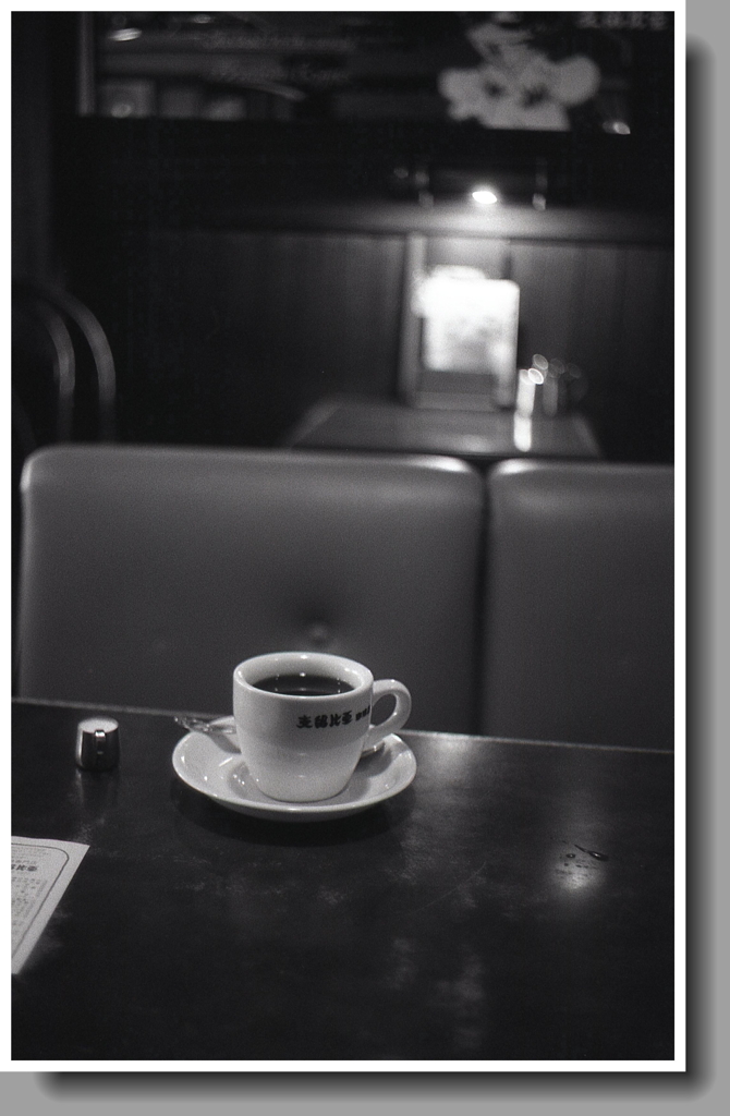 珈琲がきました。