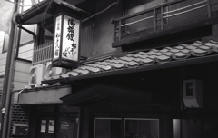商店街の旅籠