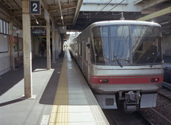 有松駅へとうちゃこ！
