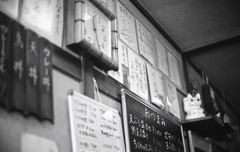 来店色紙と招き猫