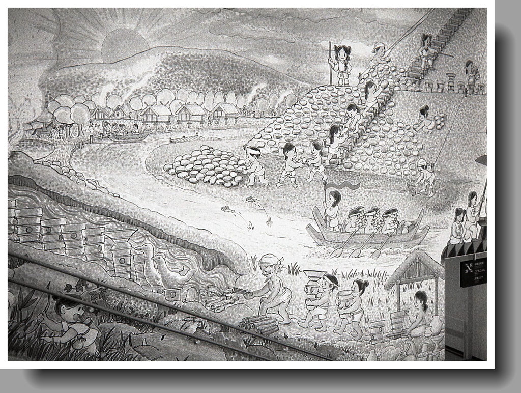 しだみ古墳群ミュージアム