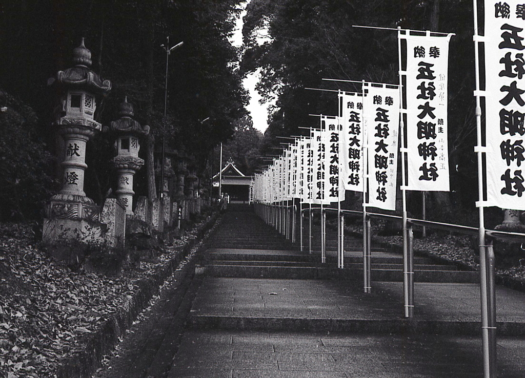 五社大明神社の坂