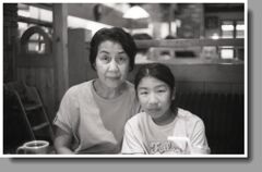 かわいい孫に…