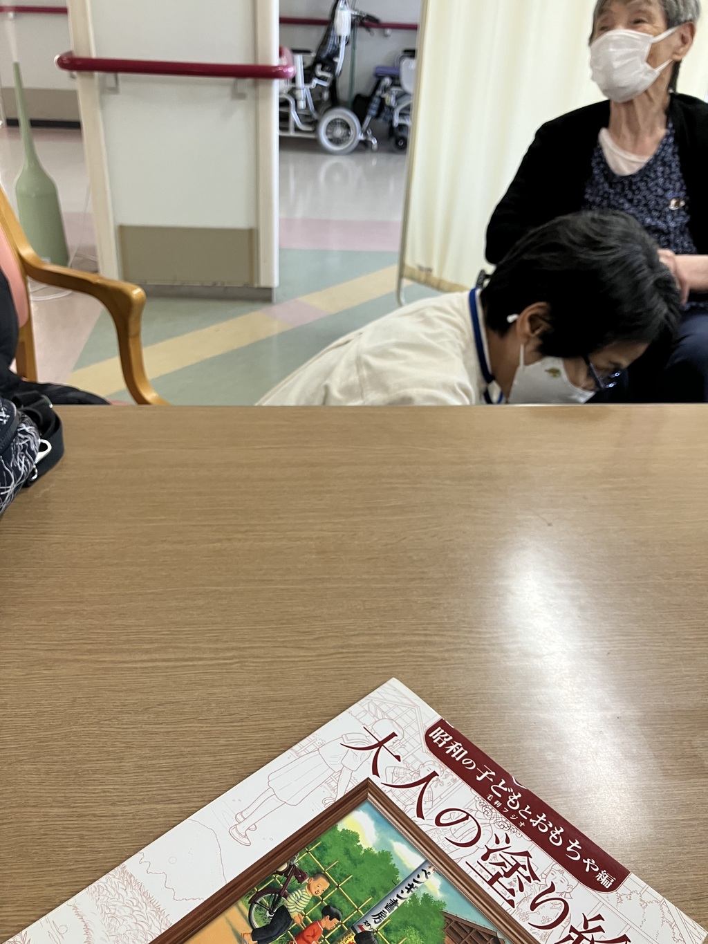 大人のぬりえ