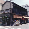 錆びトタンの金物屋
