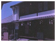 主の途絶えた豪邸