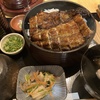 特上ひつまぶし　